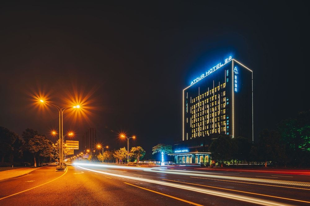 undefined Atour Hotel Olympic Center Beijing 9