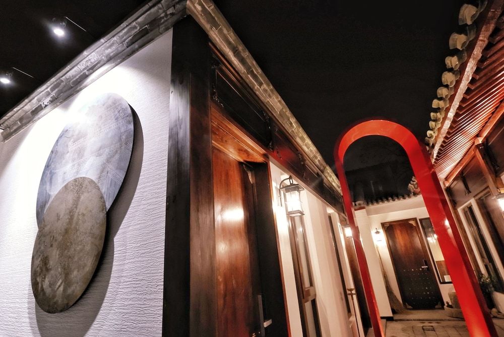 undefined HongYi Home - Snug Suite 9