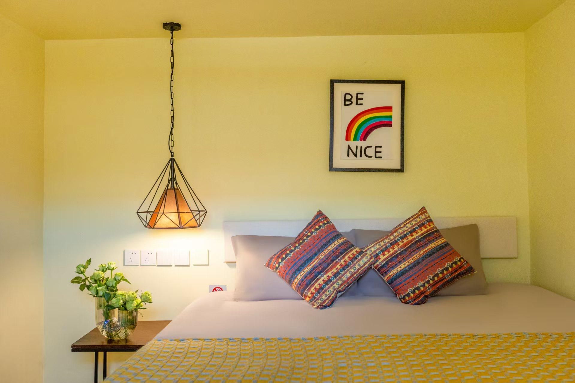 undefined Beijing Drum Tower Loft Courtyard Hotel 2