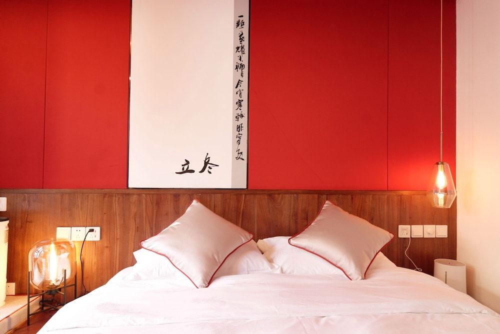 undefined HongYi Home