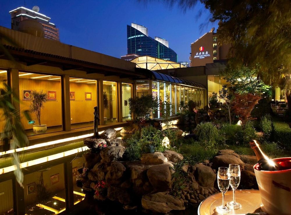 undefined Jianguo Hotel Beijing 3