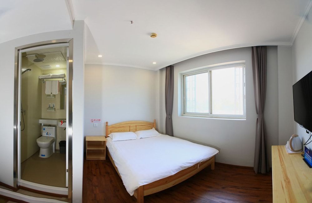 undefined Beijing Xingshe Hotel 10