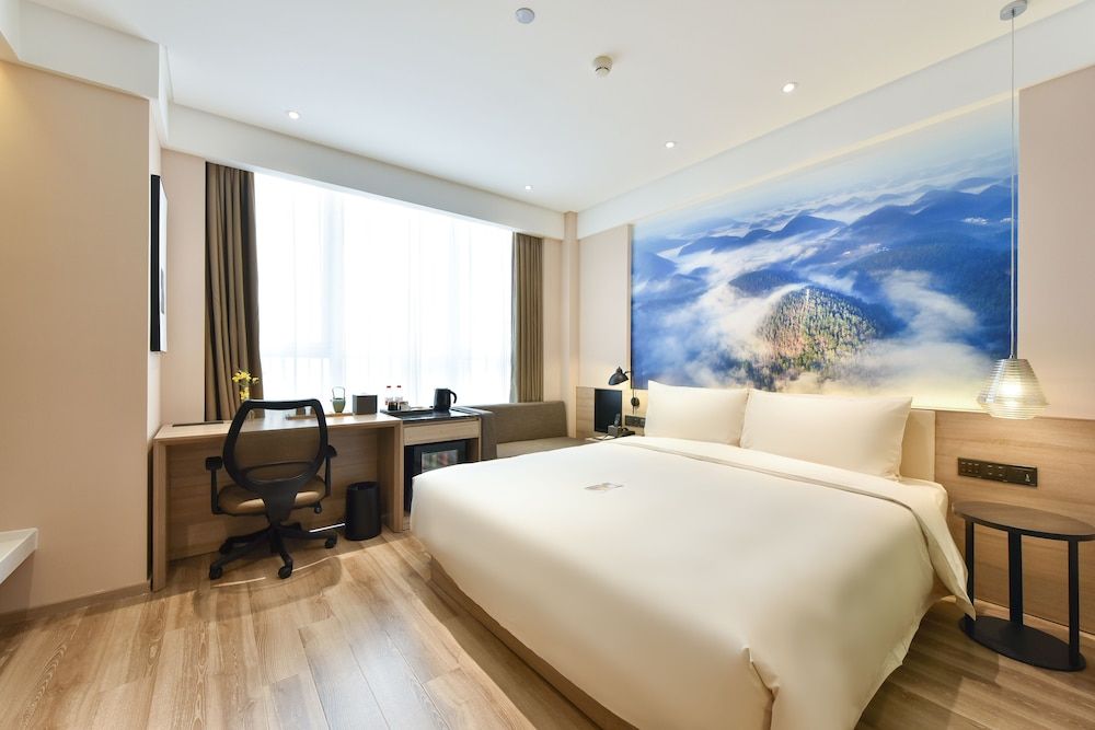 undefined Atour Hotel Silicon Valley Yizhuang Beijing 3