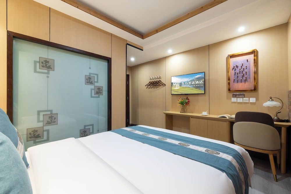 East Hotel The Forbidden City Drum Tower Signature Double Room, Non Smoking