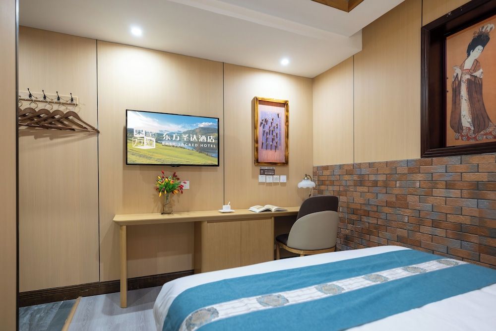 East Hotel The Forbidden City Drum Tower Signature Double Room, Non Smoking 5