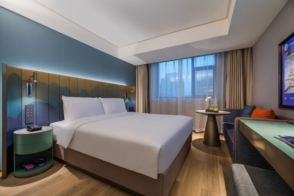 undefined Beijing South Railway Station Temple of Heaven Manxin Hotel 2