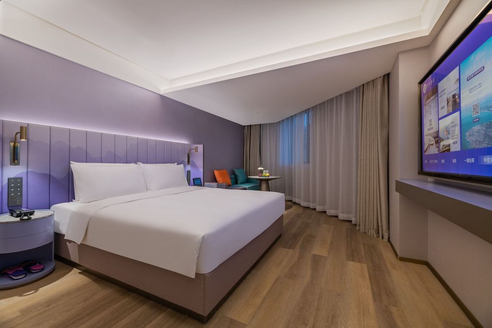 undefined Beijing South Railway Station Temple of Heaven Manxin Hotel 4