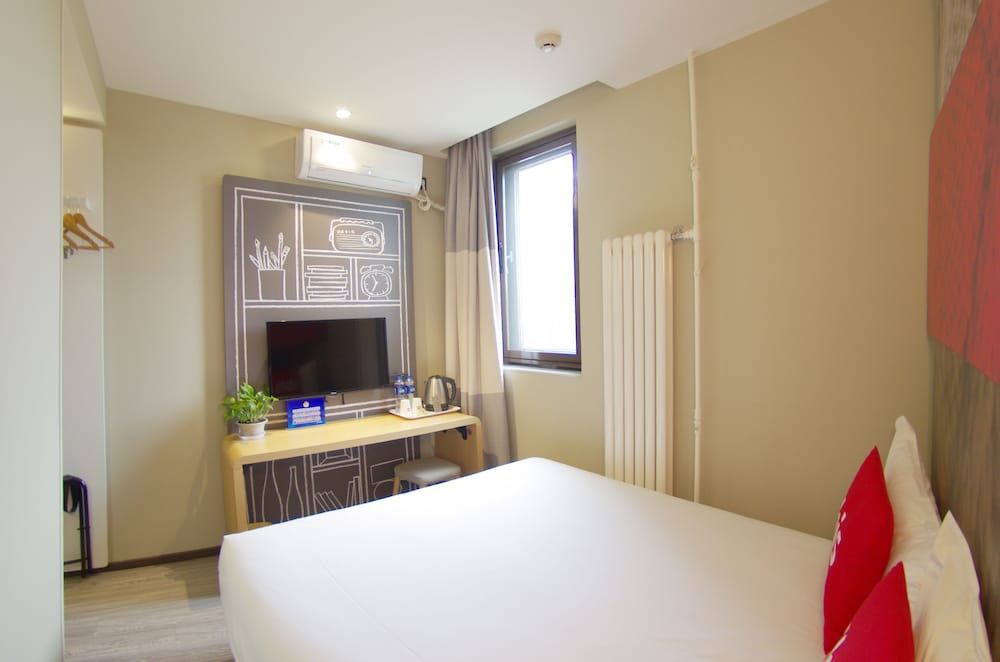 undefined ibis Beijing Tiantandongmen Metro Station Hotel