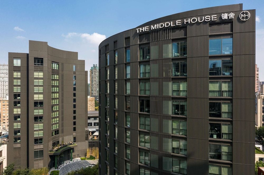 undefined The Middle House 10