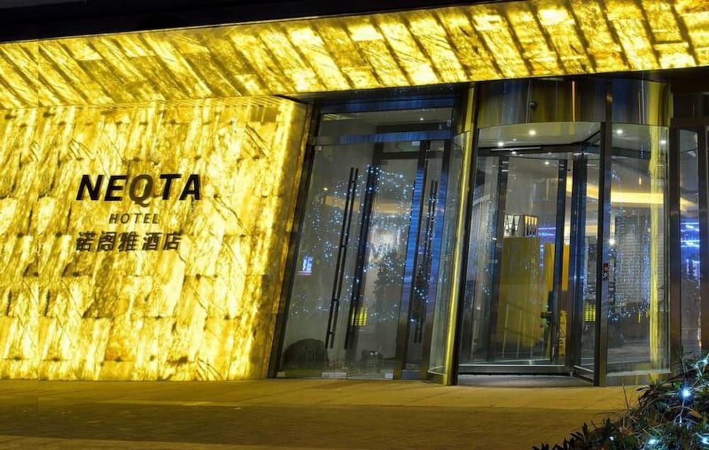 undefined Shanghai Keyne NEQTA Hotel