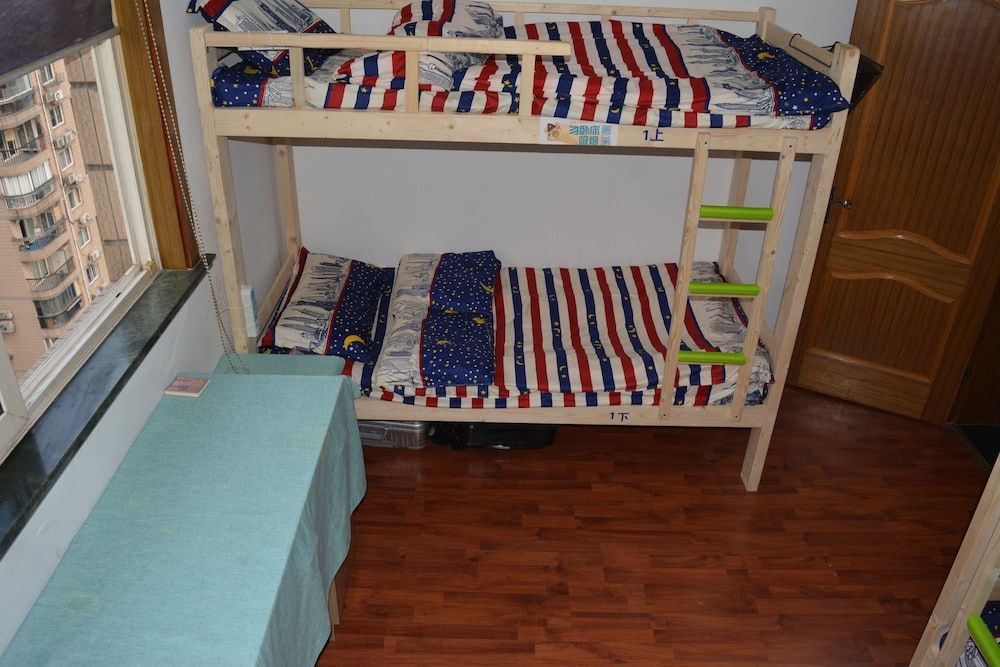 undefined Shanghai Xiangzuo Xiangyou Youth Hostel 3