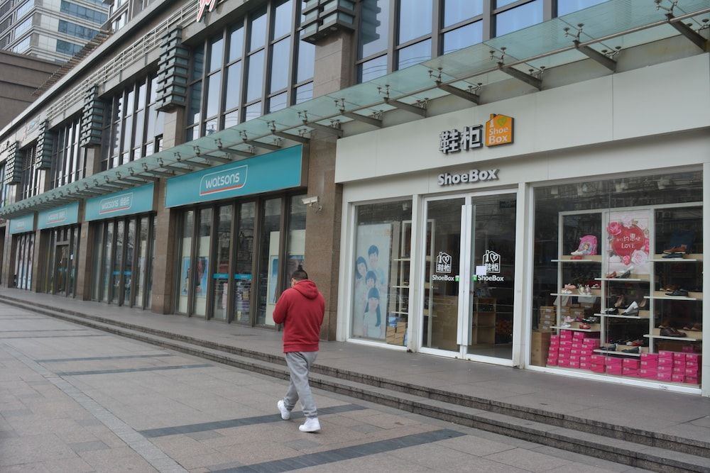 undefined Shanghai Xiangzuo Xiangyou Youth Hostel