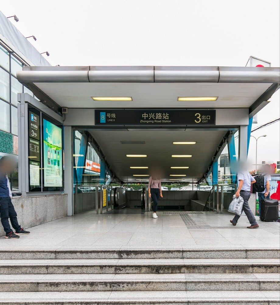 undefined Henry's Apartment- Xinma Road 4 Bedroom 2