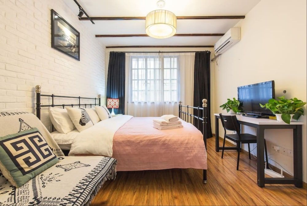 undefined Shanghai Yanshe Huashan Road Branch 5