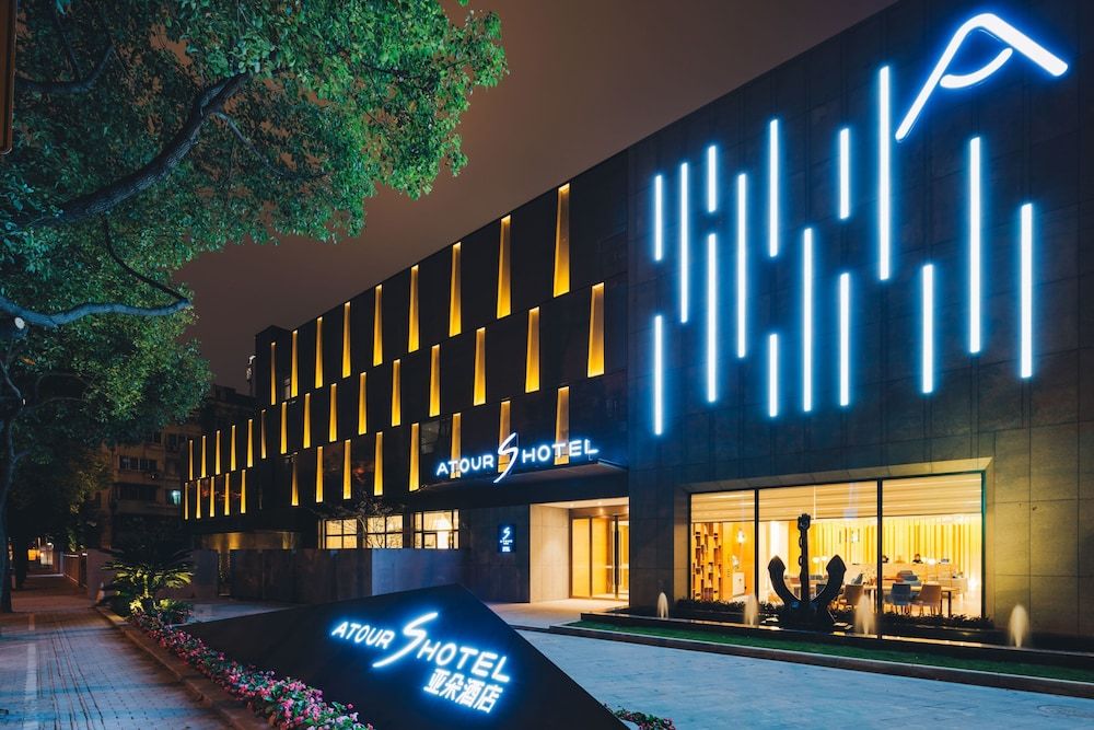 undefined Atour S Hotel Lujiazui Oriental Pearl Shanghai 6
