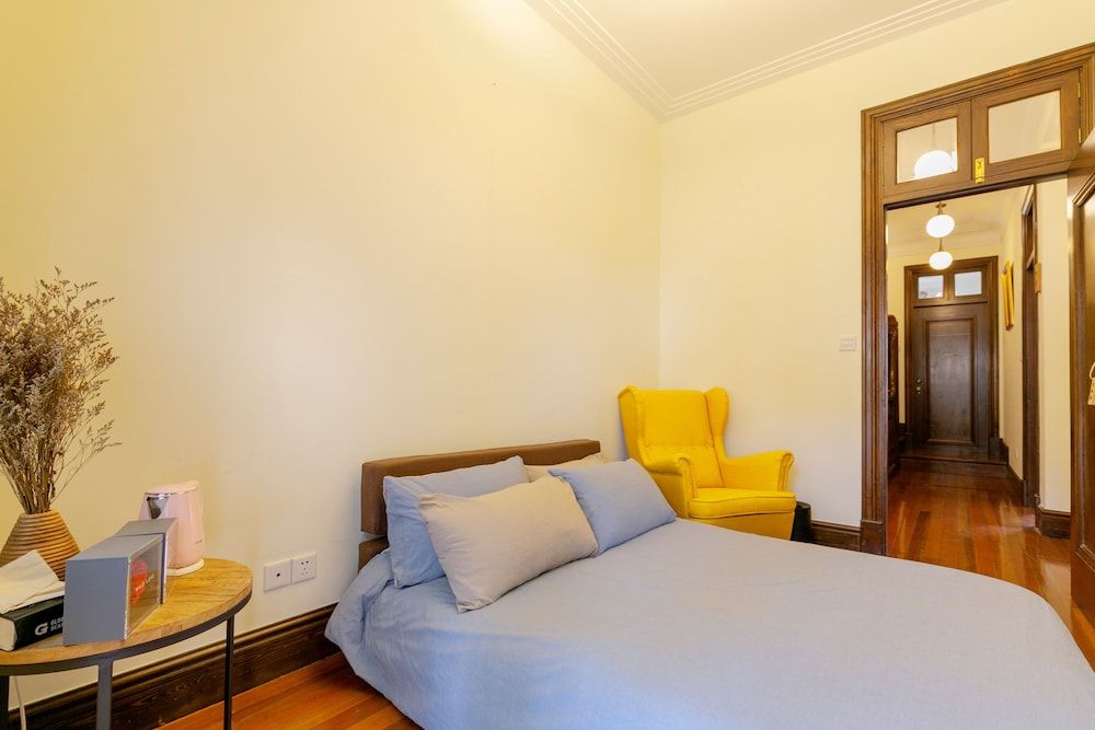 undefined Yuyuan Impression Guesthouse 7