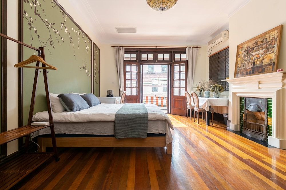 undefined Yuyuan Impression Guesthouse 6