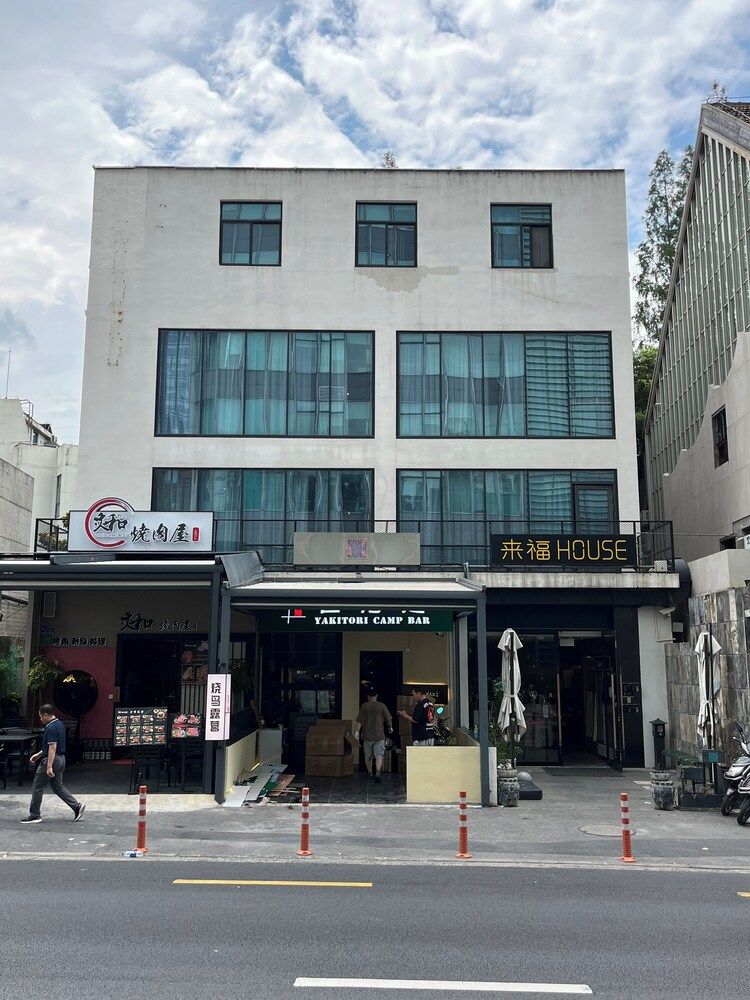 undefined MIJU HOUSE Gubei-a small white building beside Shanghai oil painting sculpture institute 7