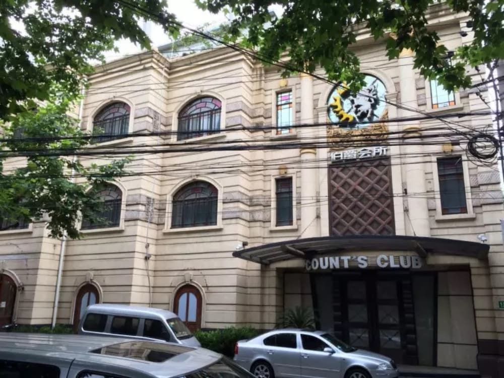 Primary Image