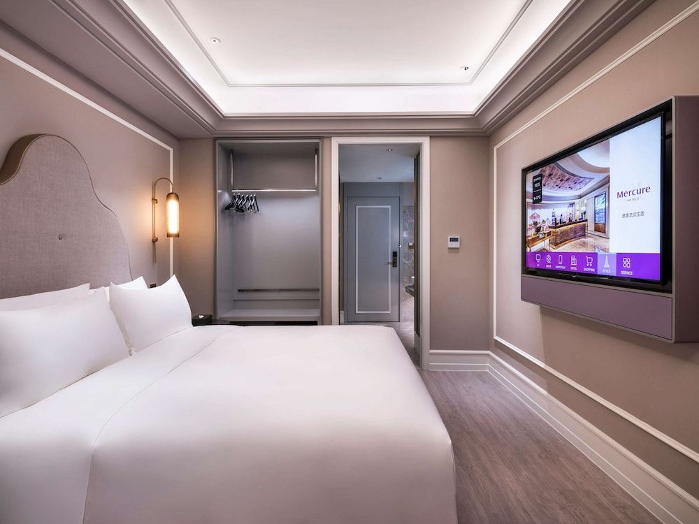 undefined Mercure Shanghai Xujiahui South