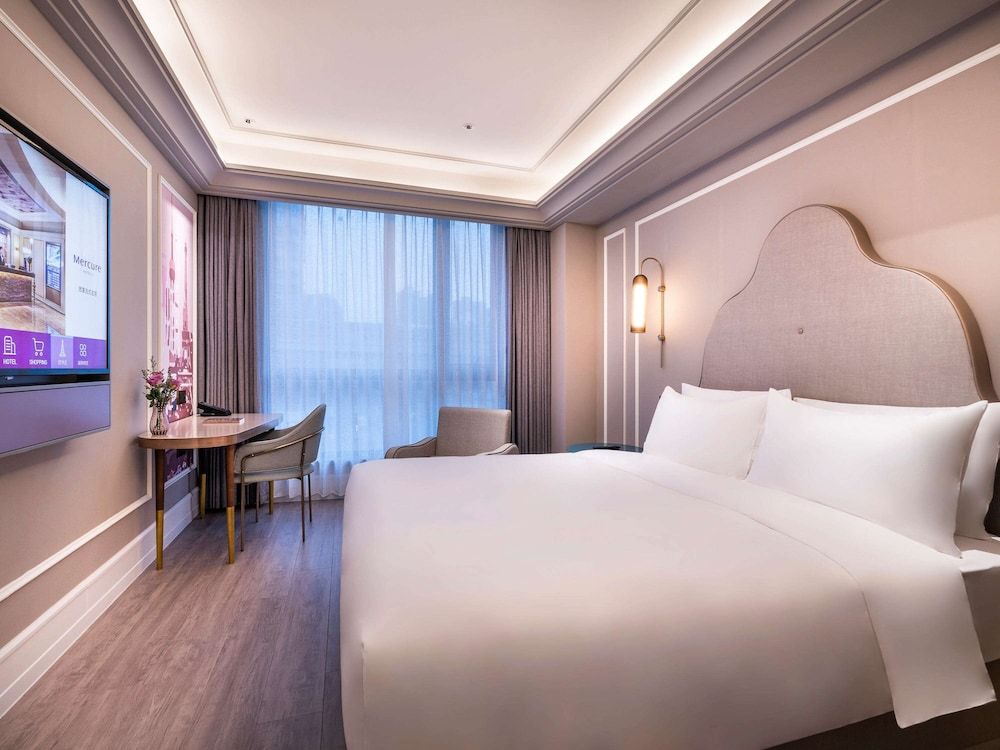 undefined Mercure Shanghai Xujiahui South 9