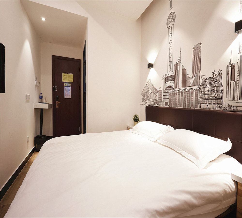 Shanghai Meego Yes Hotel Comfort Double Room