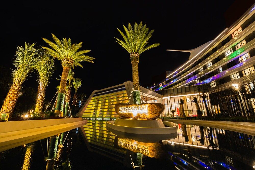 undefined Shanghai Haichang Resort Hotel