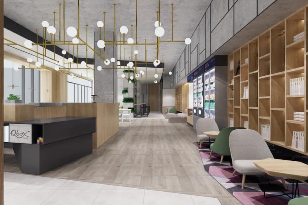 undefined Q-Box Hotel Shanghai Nanqiao 8