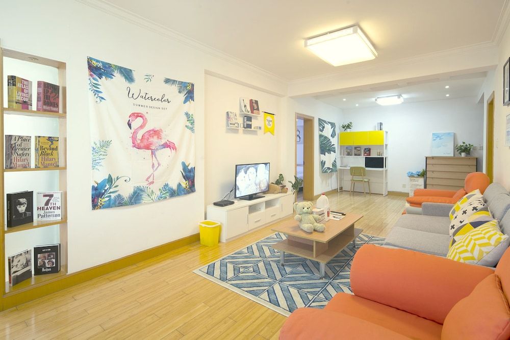 undefined Good Time Travellers Inn-People Square No.2