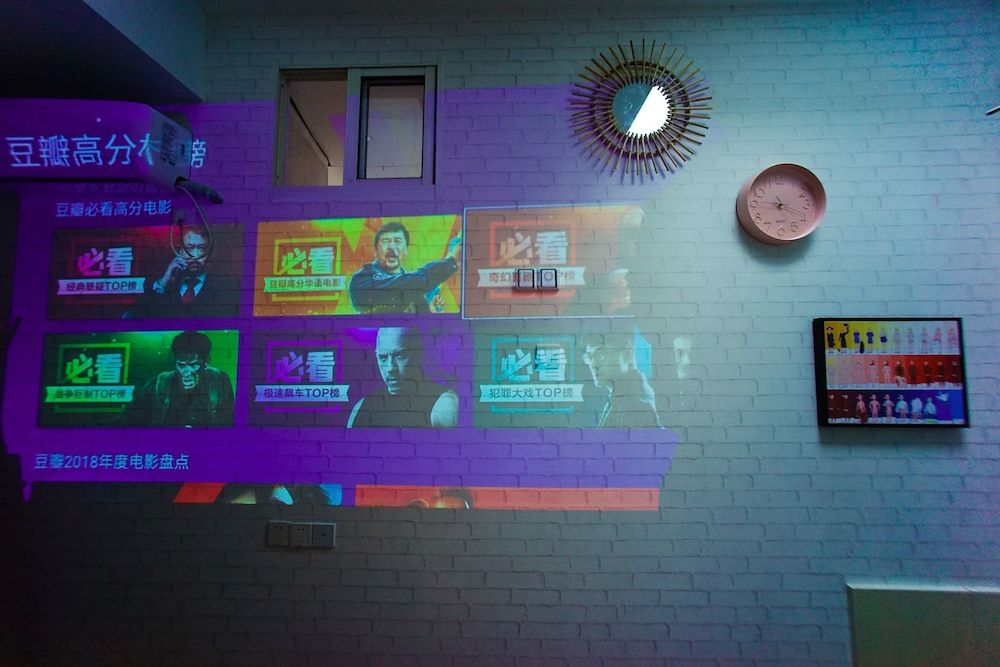 undefined Shanghai Rainbow No.56 10