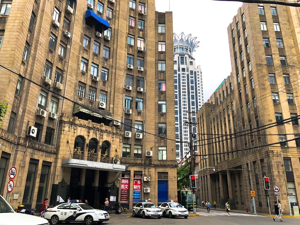 undefined Shanghai Rainbow No.56 4