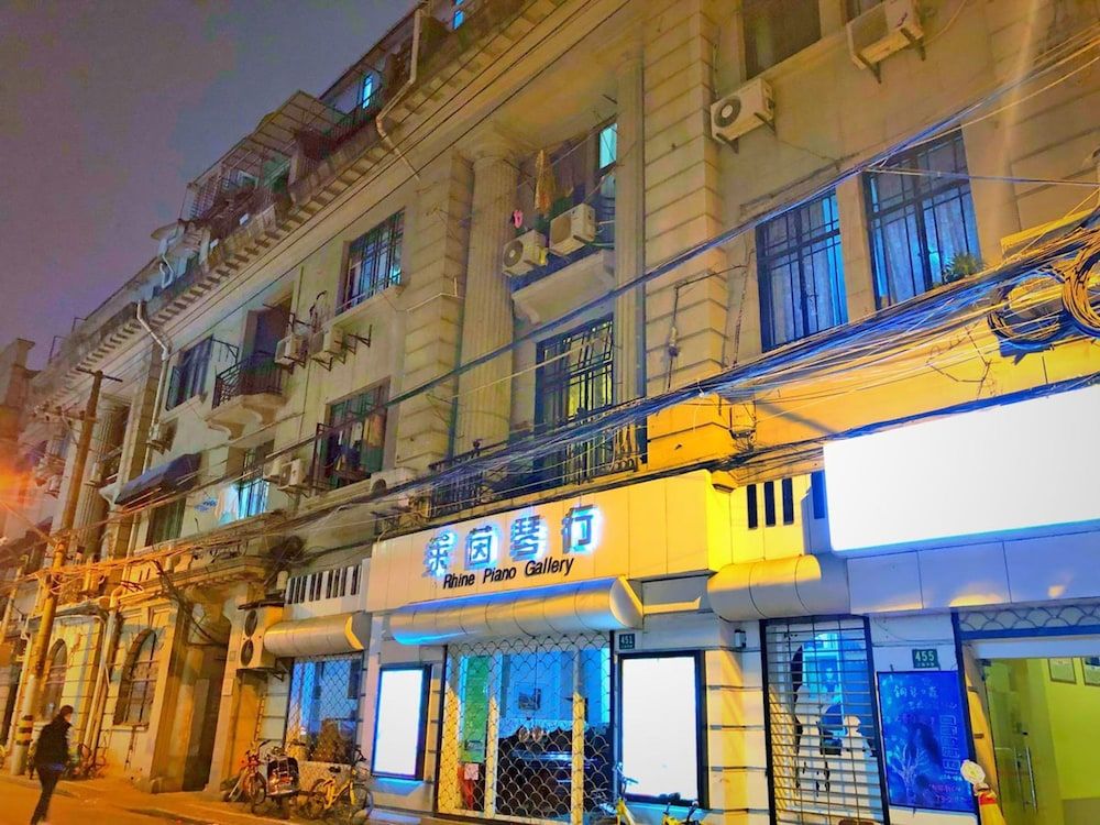 undefined Shanghai Rainbow No.35 2