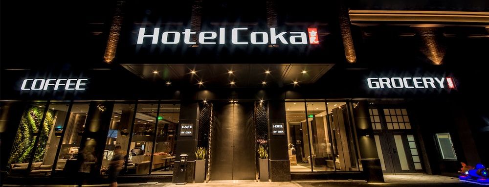 undefined Hotel Coka Shanghai Pudong Airport 5