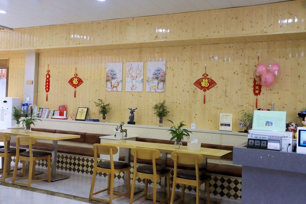 undefined Yi Su Hotel Pudong Airport 8