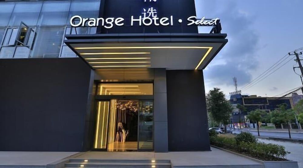 undefined Orange Hotel Select Hongqiao Gubei