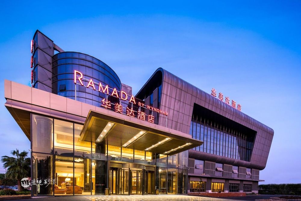 undefined Ramada by Wyndham Shanghai Pudong 6