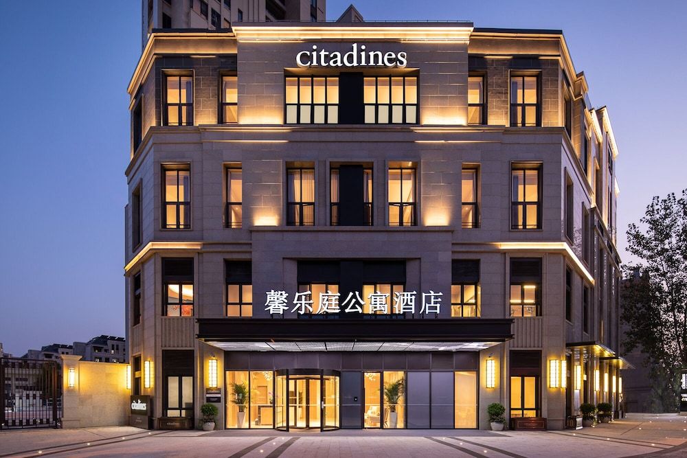 undefined Citadines Jinxiu Shanghai 3