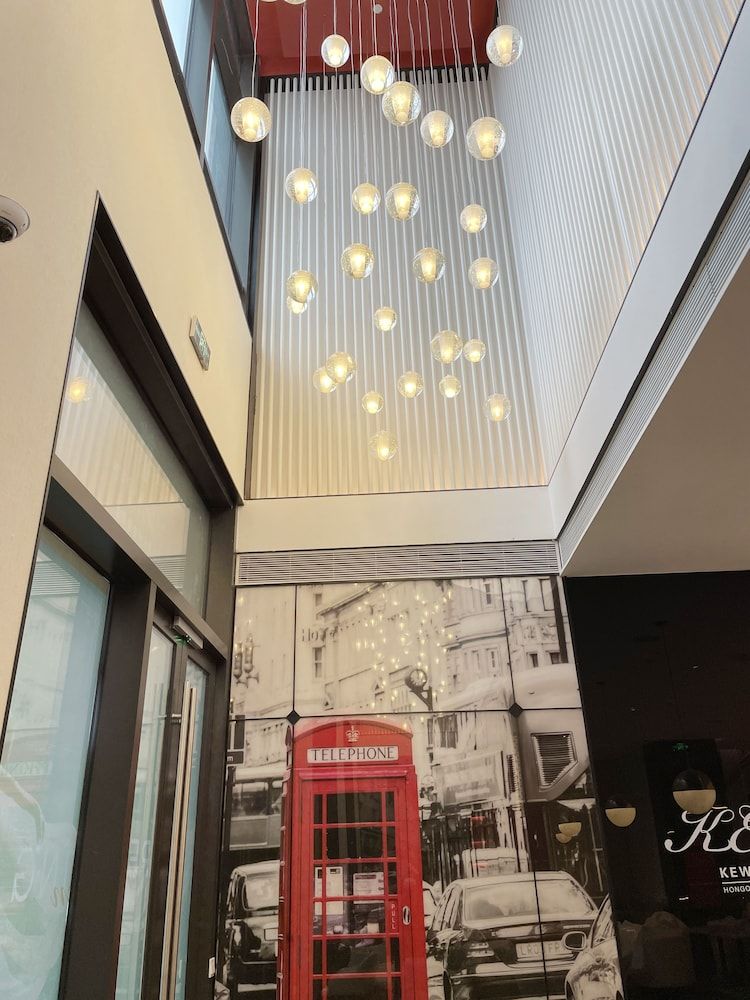undefined Kew Green Hotel Hongqiao Shanghai 3