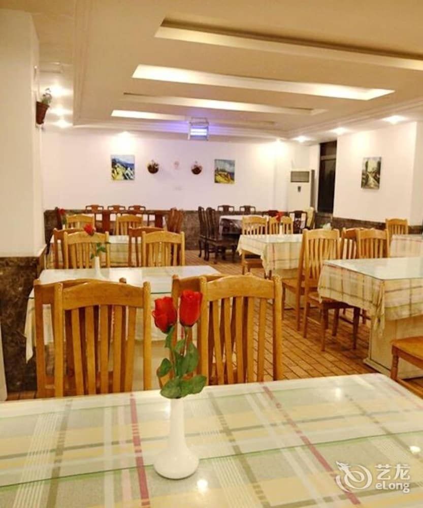 undefined GreenTree Inn ShangHai BeiWaiTan NingGuo Road Station Hotel 8