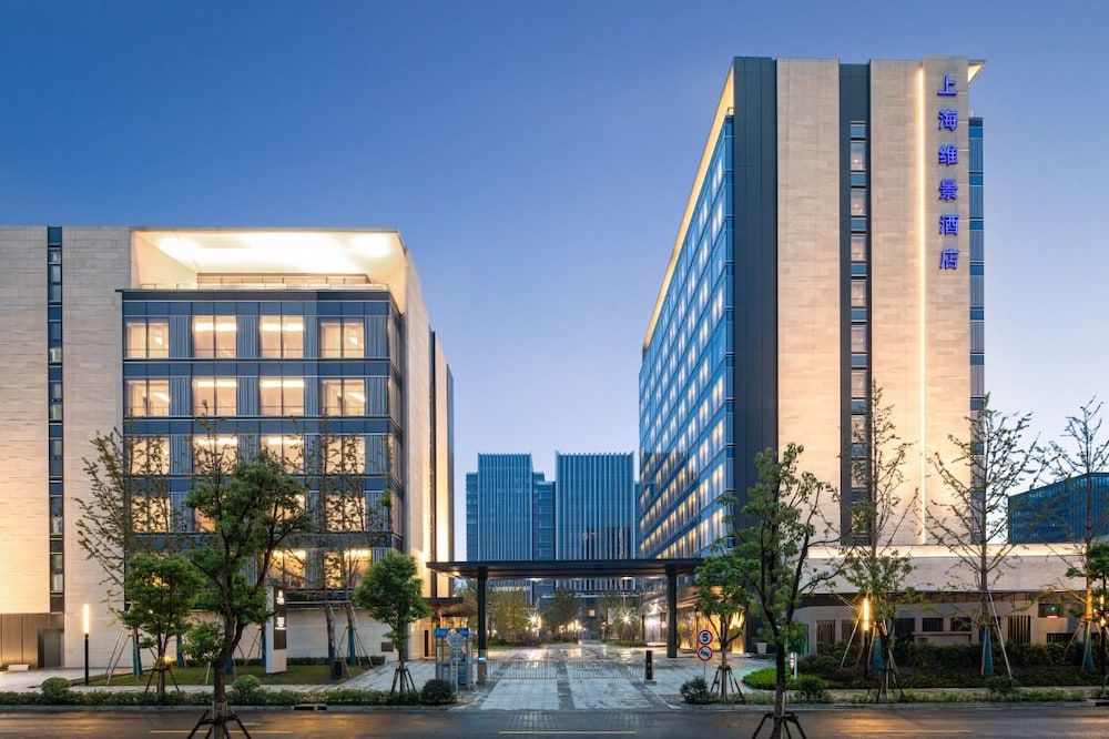 undefined Metropark Hotel Hongqiao Shanghai 5