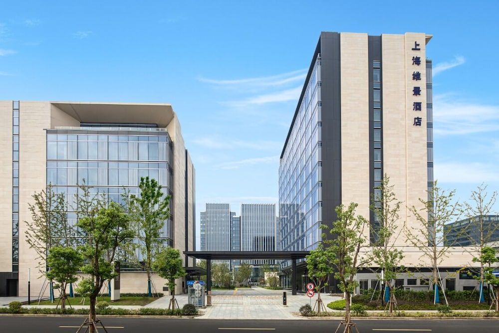 undefined Metropark Hotel Hongqiao Shanghai 4