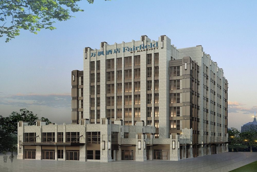 undefined Fairfield by Marriott Shanghai Hongqiao NECC 8