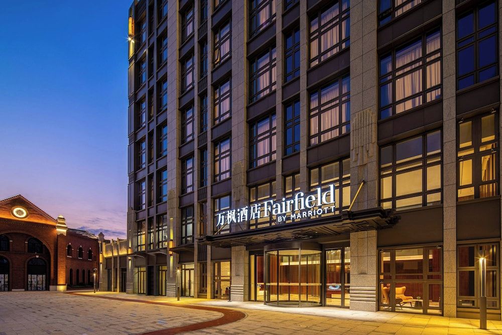 undefined Fairfield by Marriott Shanghai Hongqiao NECC 10