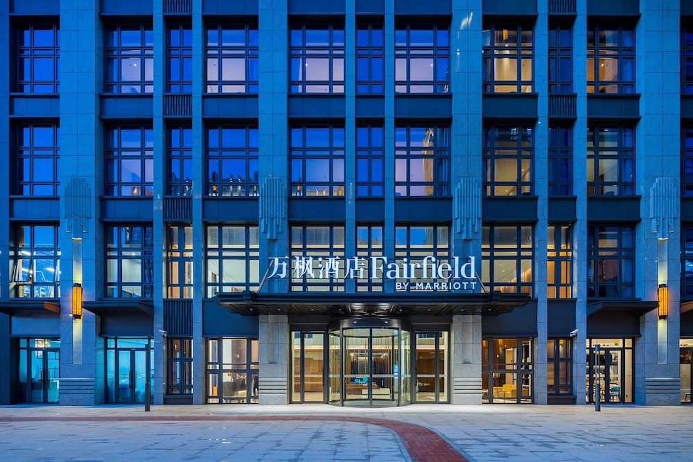 undefined Fairfield by Marriott Shanghai Hongqiao NECC 6