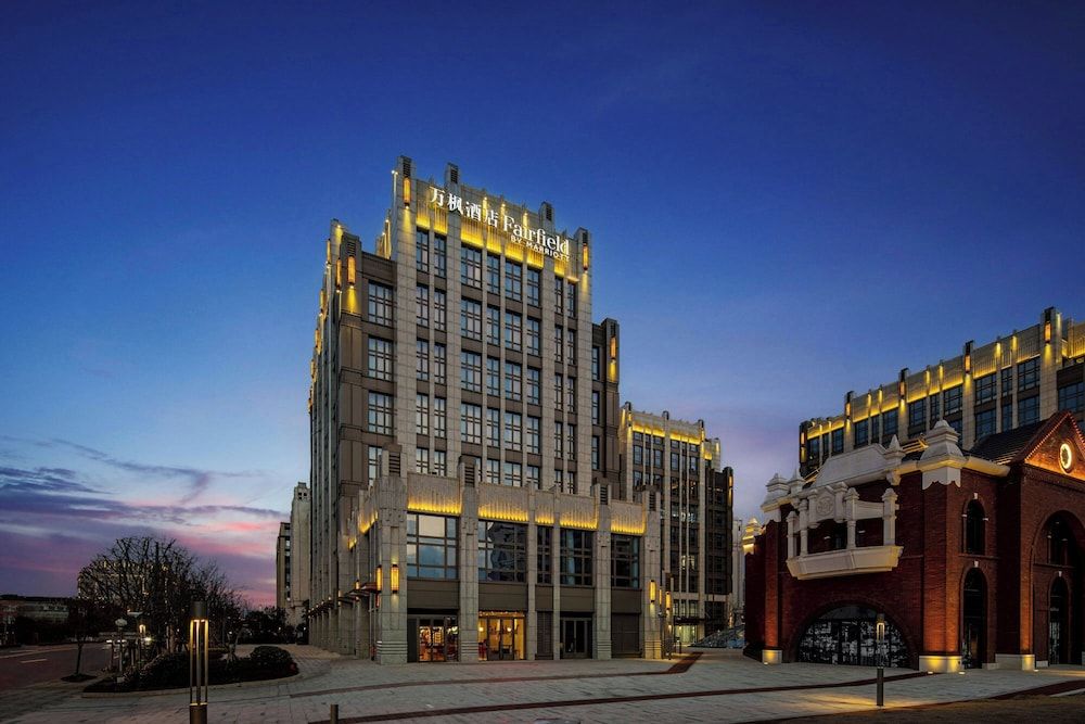 undefined Fairfield by Marriott Shanghai Hongqiao NECC 9