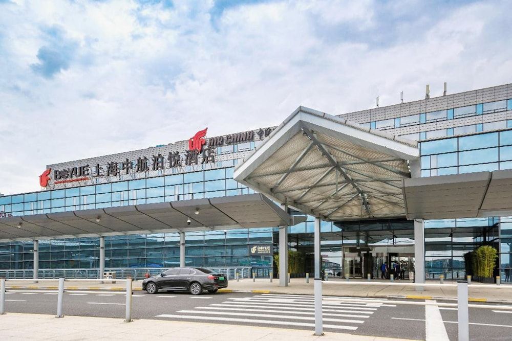 undefined Shanghai HongQiao Airport Hotel 6