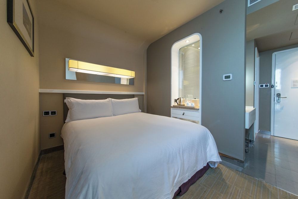 undefined Shanghai HongQiao Airport Hotel 2