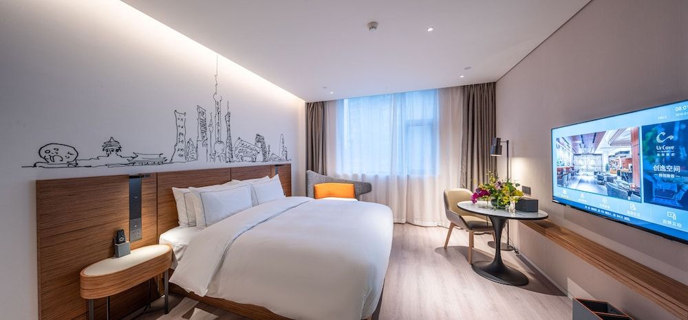 Urcove by HYATT shanghai Jing'an Deluxe Single Room 2