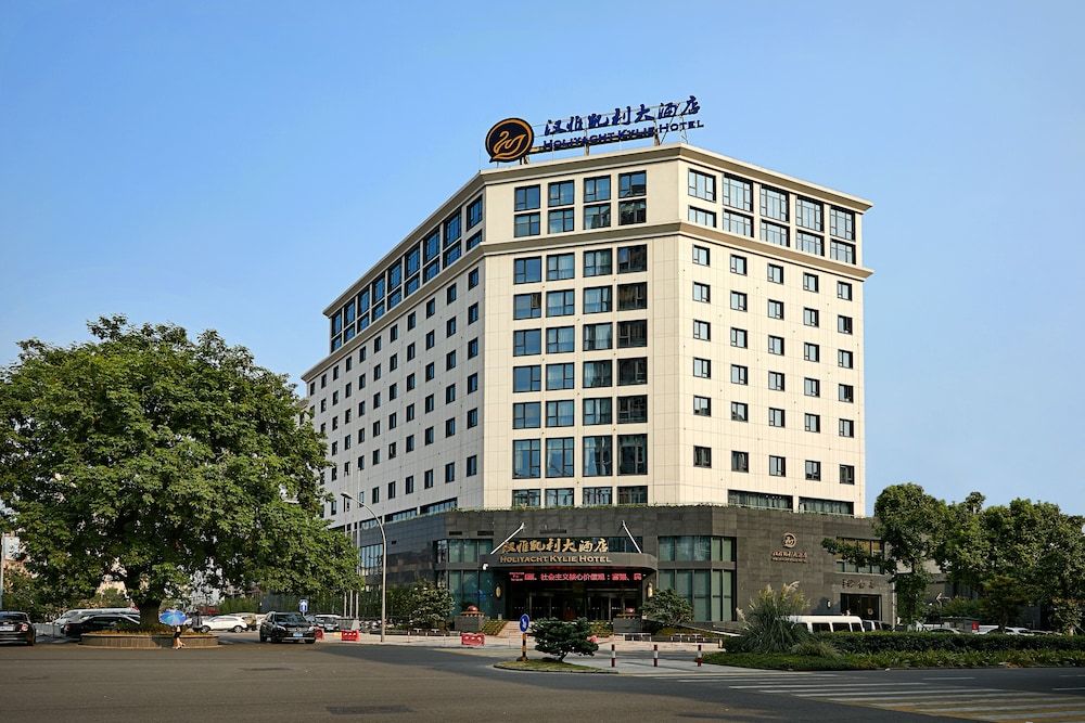 undefined New Century Kylie Hotel Ningbo 4