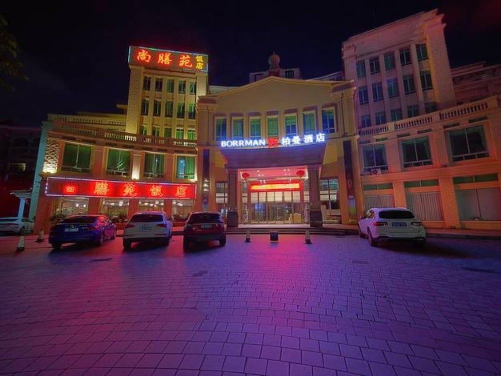undefined Borrman Hotel Chimelong Branch